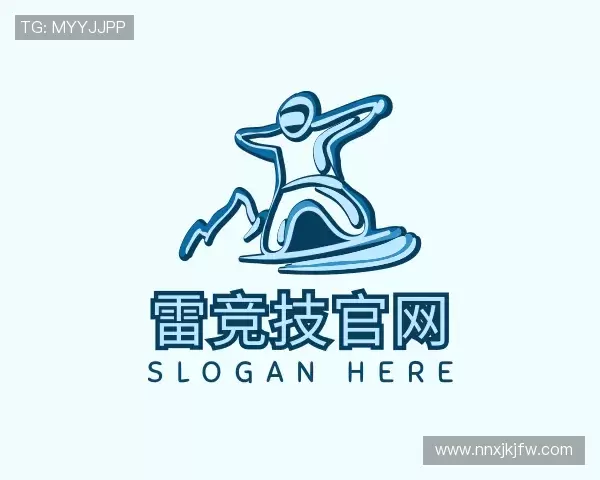 解读雷竞技官网